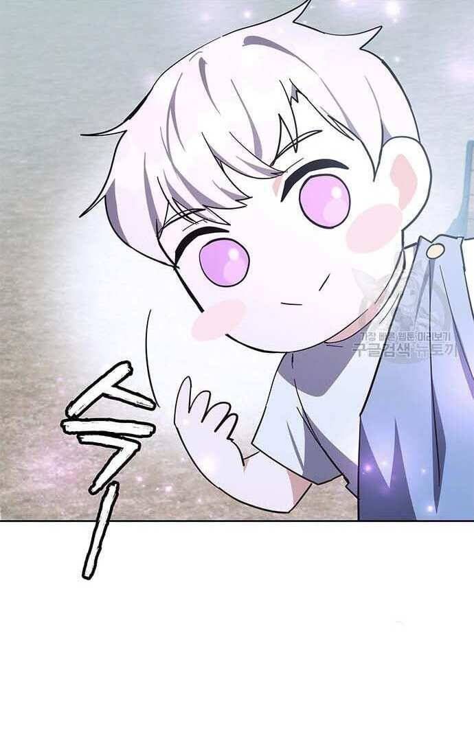 đọc truyện Học Viện Tối Thượng Chương 30 ảnh 80 tại Thiên Thai Truyện