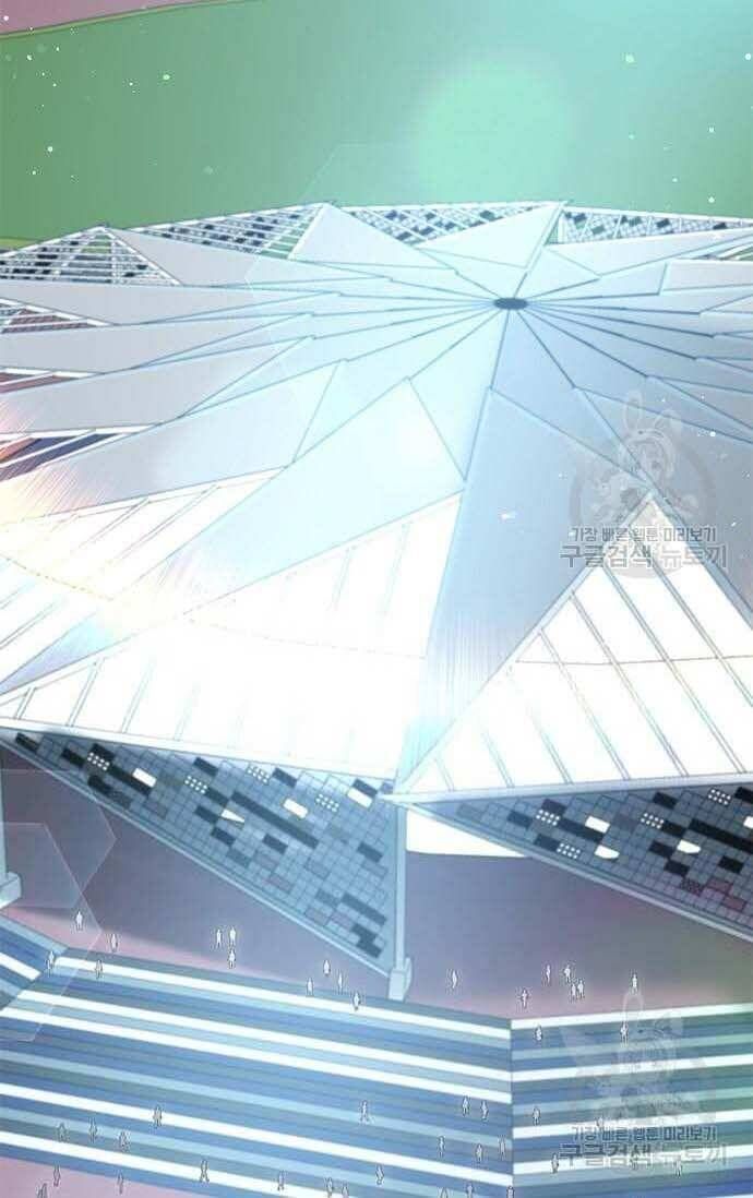 đọc truyện Học Viện Tối Thượng Chương 30 ảnh 91 tại Thiên Thai Truyện