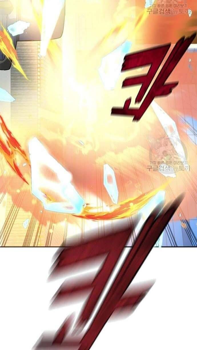 đọc truyện Học Viện Tối Thượng Chương 31 ảnh 103 tại Thiên Thai Truyện