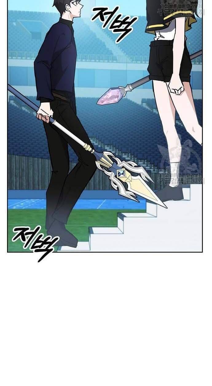 đọc truyện Học Viện Tối Thượng Chương 31 ảnh 111 tại Thiên Thai Truyện