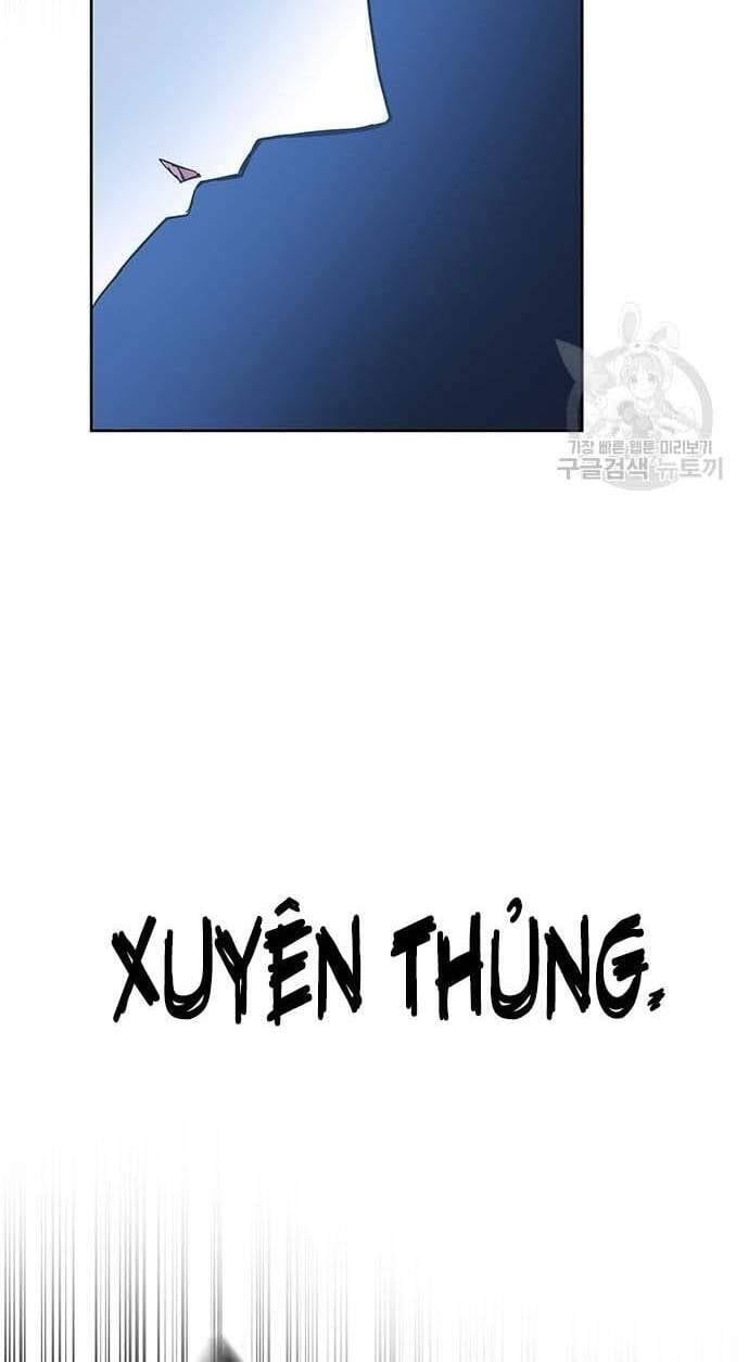 đọc truyện Học Viện Tối Thượng Chương 31 ảnh 119 tại Thiên Thai Truyện