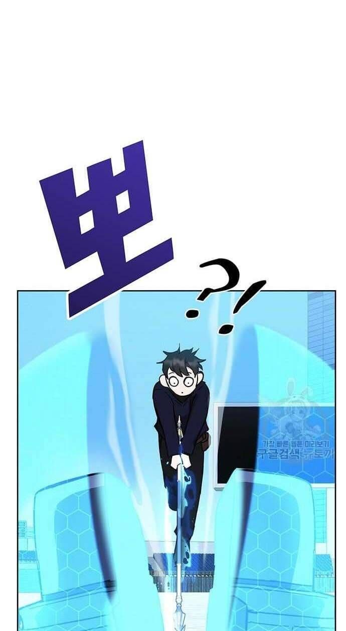 đọc truyện Học Viện Tối Thượng Chương 31 ảnh 123 tại Thiên Thai Truyện