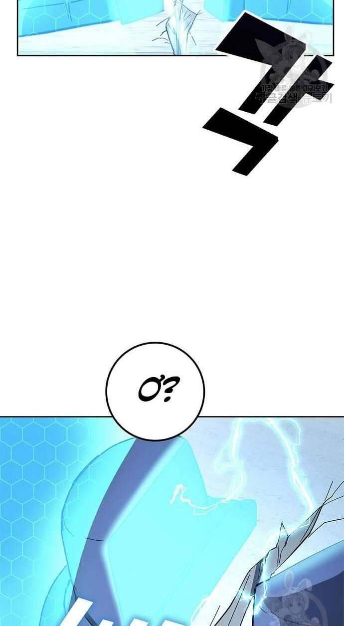 đọc truyện Học Viện Tối Thượng Chương 31 ảnh 124 tại Thiên Thai Truyện