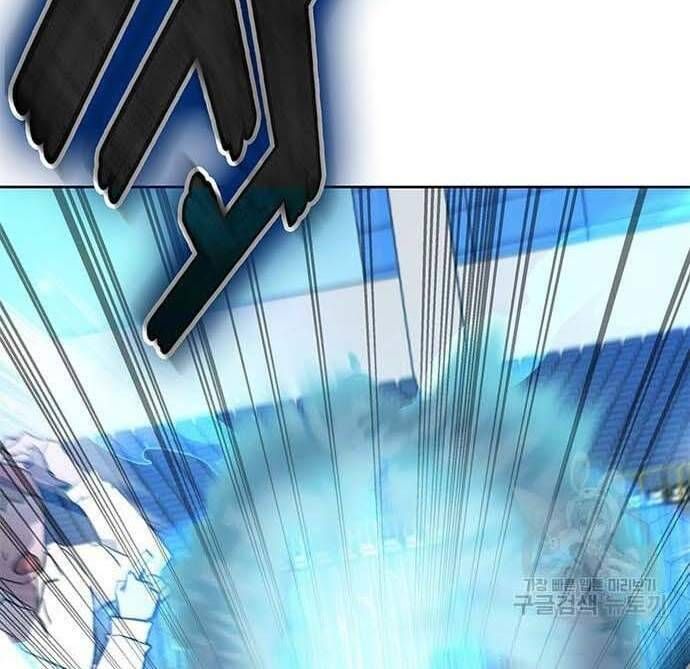 đọc truyện Học Viện Tối Thượng Chương 31 ảnh 127 tại Thiên Thai Truyện