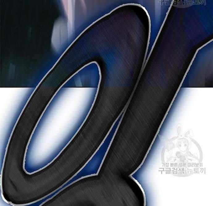 đọc truyện Học Viện Tối Thượng Chương 31 ảnh 132 tại Thiên Thai Truyện