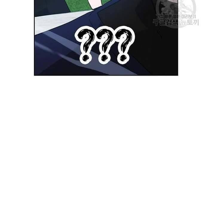 đọc truyện Học Viện Tối Thượng Chương 31 ảnh 136 tại Thiên Thai Truyện