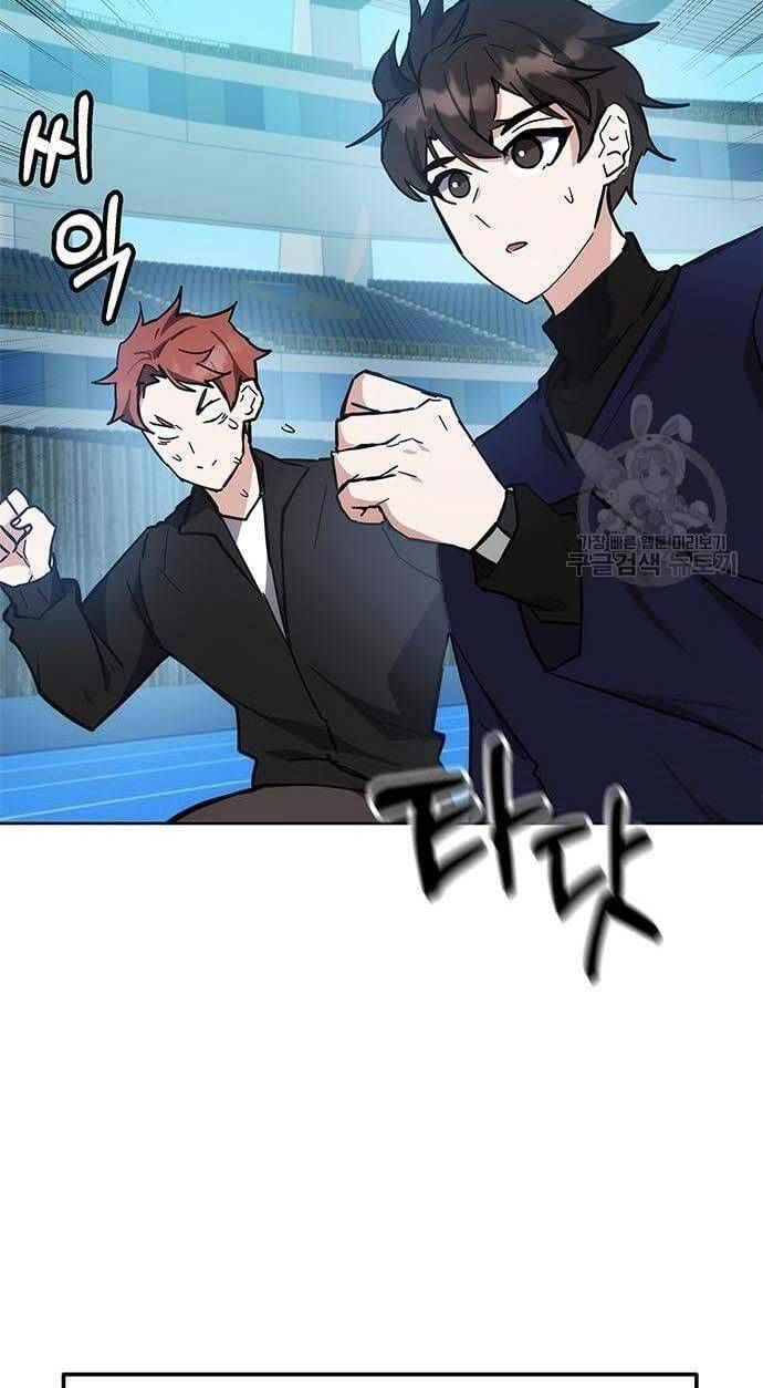 đọc truyện Học Viện Tối Thượng Chương 31 ảnh 17 tại Thiên Thai Truyện