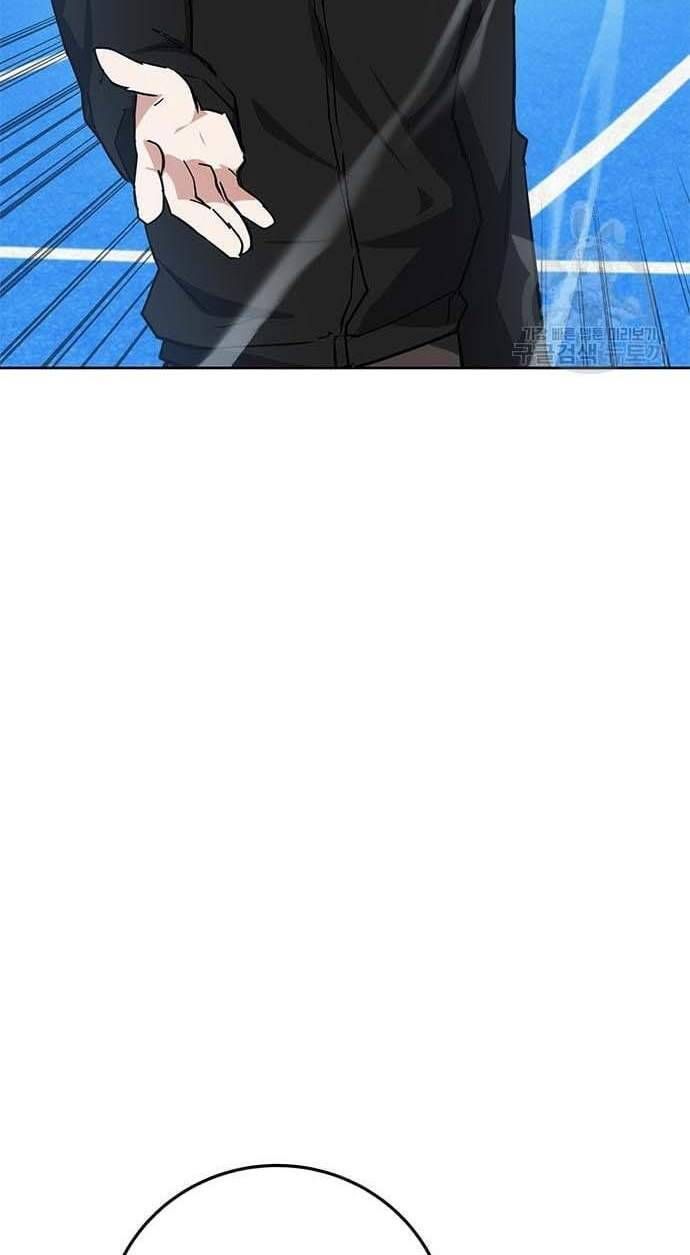 đọc truyện Học Viện Tối Thượng Chương 31 ảnh 39 tại Thiên Thai Truyện