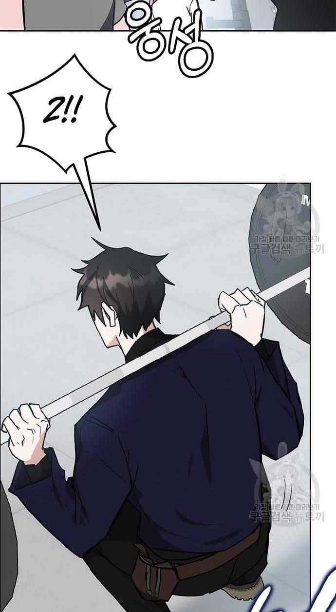 đọc truyện Học Viện Tối Thượng Chương 31 ảnh 45 tại Thiên Thai Truyện