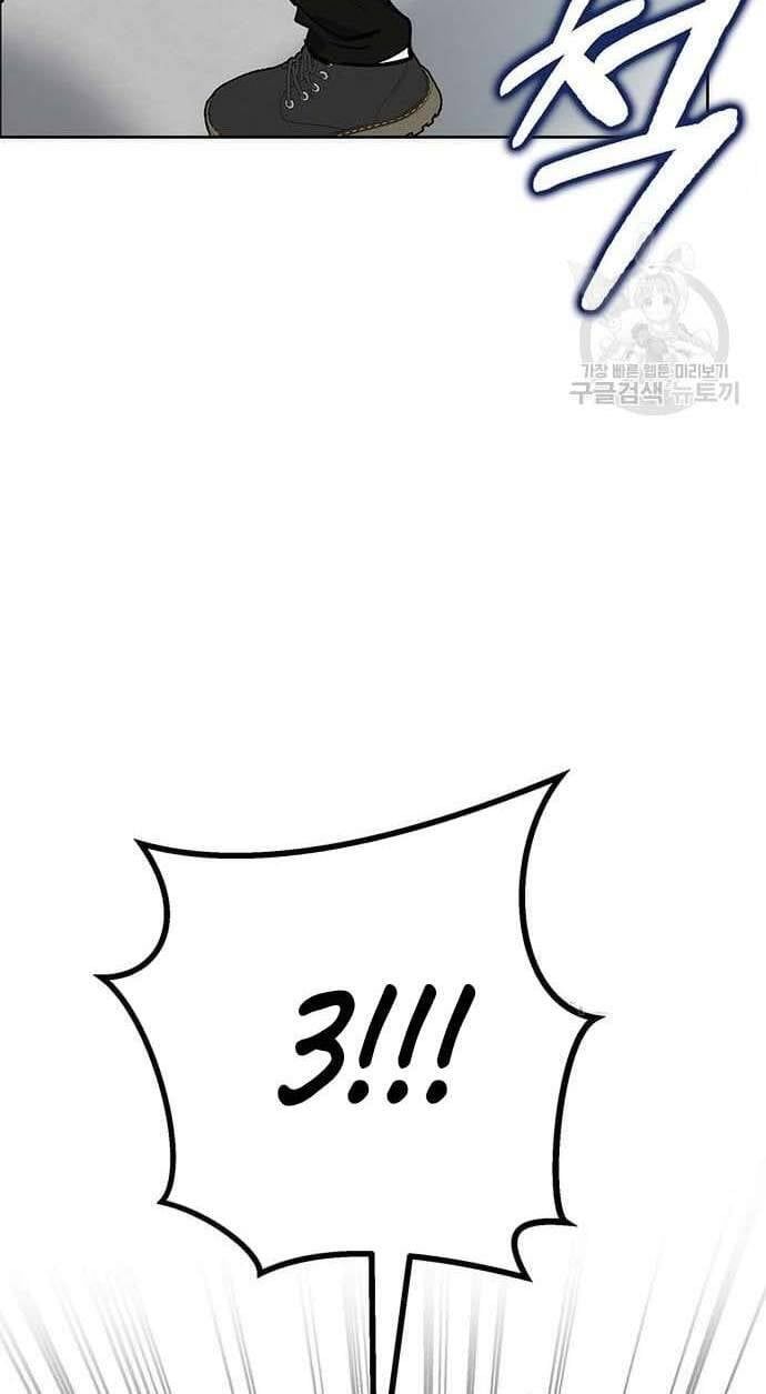 đọc truyện Học Viện Tối Thượng Chương 31 ảnh 46 tại Thiên Thai Truyện