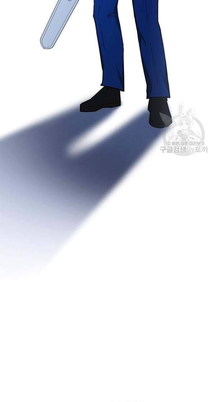 đọc truyện Học Viện Tối Thượng Chương 31 ảnh 79 tại Thiên Thai Truyện