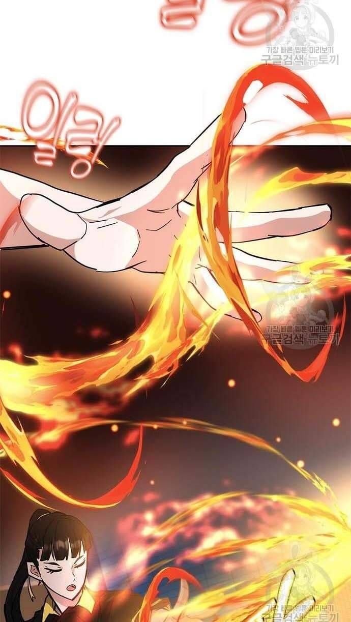 đọc truyện Học Viện Tối Thượng Chương 31 ảnh 98 tại Thiên Thai Truyện