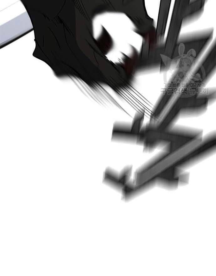 đọc truyện Học Viện Tối Thượng Chương 32.5 ảnh 12 tại Thiên Thai Truyện