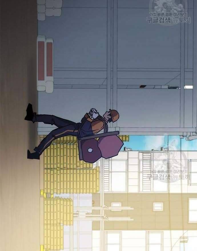 đọc truyện Học Viện Tối Thượng Chương 32.5 ảnh 21 tại Thiên Thai Truyện