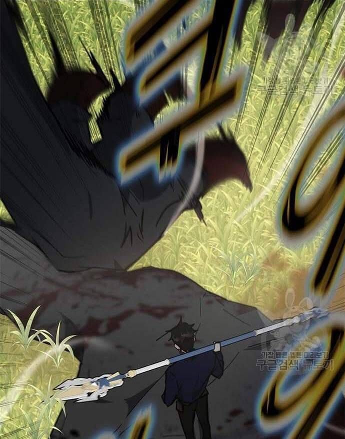 đọc truyện Học Viện Tối Thượng Chương 32.5 ảnh 4 tại Thiên Thai Truyện