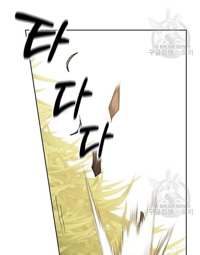 đọc truyện Học Viện Tối Thượng Chương 32.5 ảnh 24 tại Thiên Thai Truyện