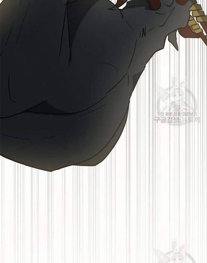 đọc truyện Học Viện Tối Thượng Chương 32.5 ảnh 30 tại Thiên Thai Truyện