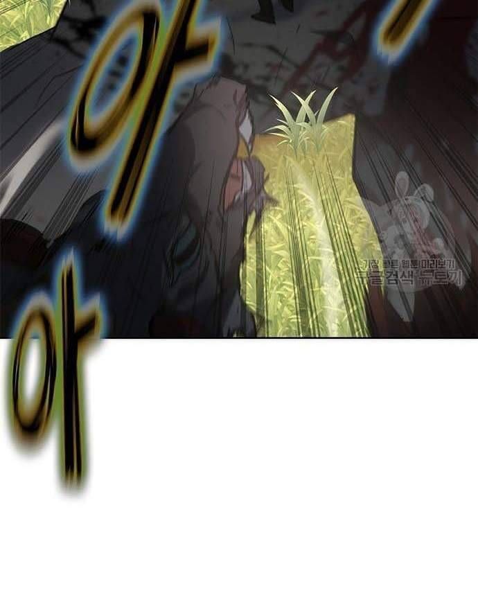 đọc truyện Học Viện Tối Thượng Chương 32.5 ảnh 5 tại Thiên Thai Truyện