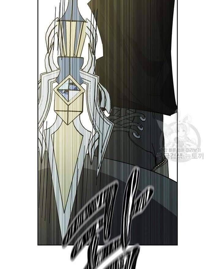 đọc truyện Học Viện Tối Thượng Chương 32.5 ảnh 33 tại Thiên Thai Truyện