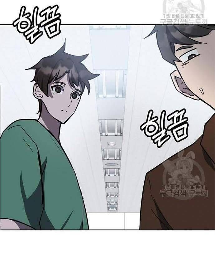 đọc truyện Học Viện Tối Thượng Chương 32.5 ảnh 41 tại Thiên Thai Truyện