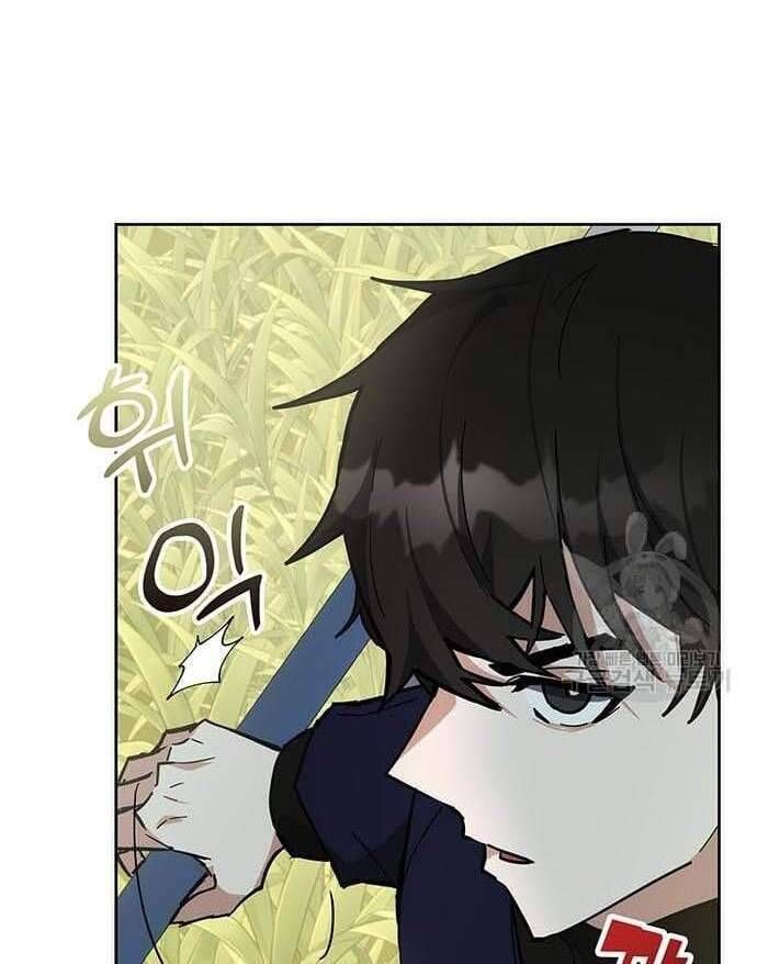 đọc truyện Học Viện Tối Thượng Chương 32.5 ảnh 6 tại Thiên Thai Truyện