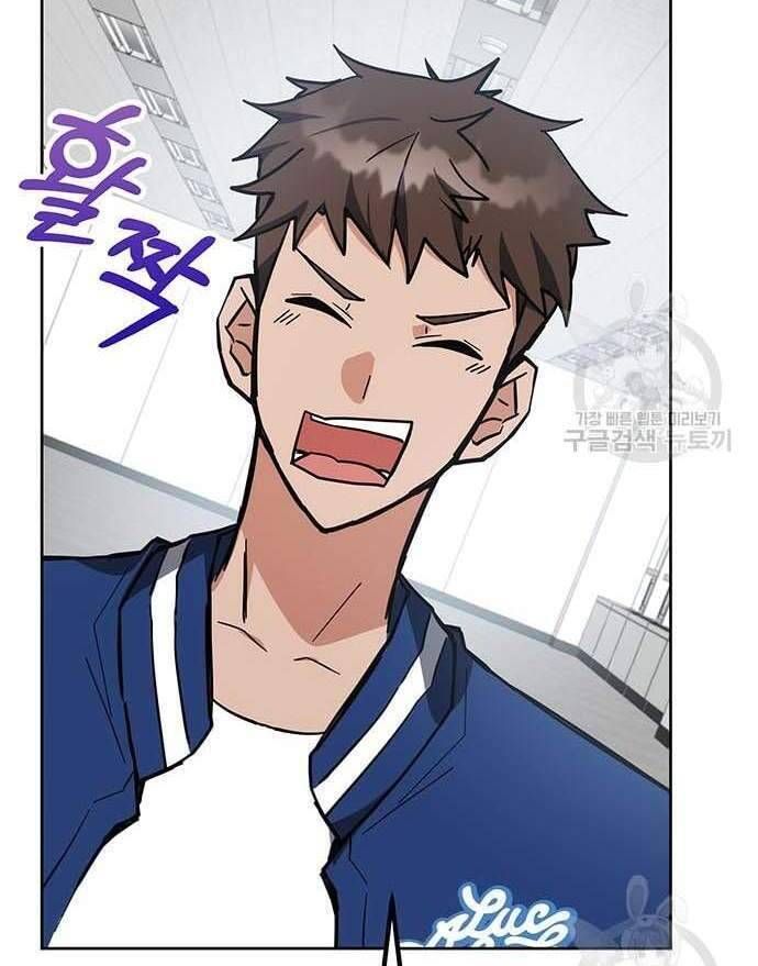 đọc truyện Học Viện Tối Thượng Chương 32.5 ảnh 60 tại Thiên Thai Truyện