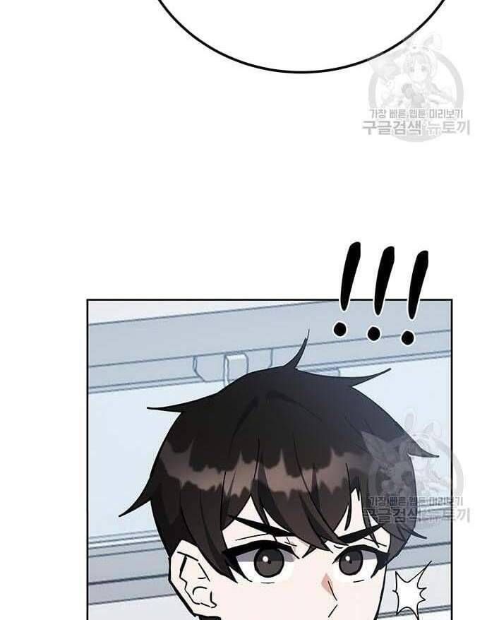 đọc truyện Học Viện Tối Thượng Chương 32.5 ảnh 64 tại Thiên Thai Truyện