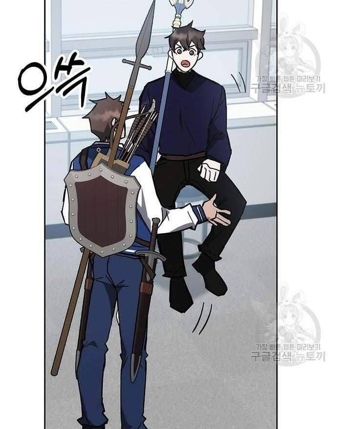 đọc truyện Học Viện Tối Thượng Chương 32.5 ảnh 74 tại Thiên Thai Truyện