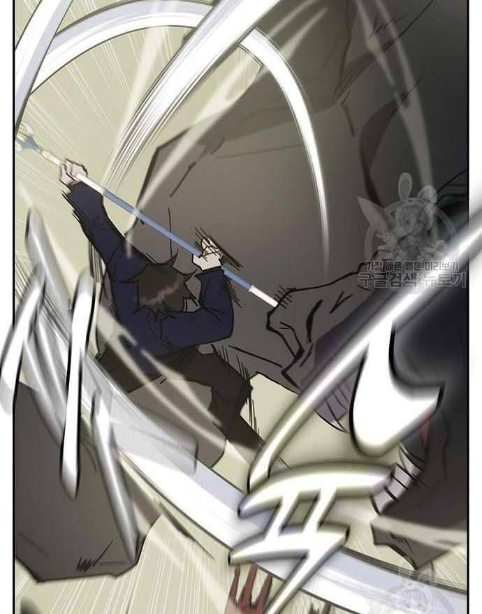 đọc truyện Học Viện Tối Thượng Chương 32.5 ảnh 10 tại Thiên Thai Truyện