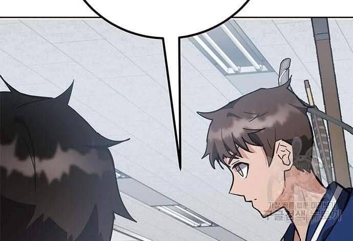 đọc truyện Học Viện Tối Thượng Chương 32.5 ảnh 84 tại Thiên Thai Truyện