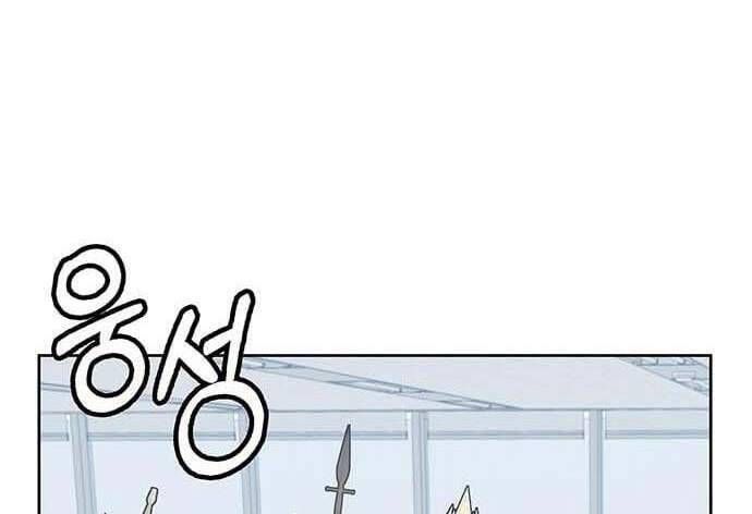 đọc truyện Học Viện Tối Thượng Chương 32.5 ảnh 89 tại Thiên Thai Truyện