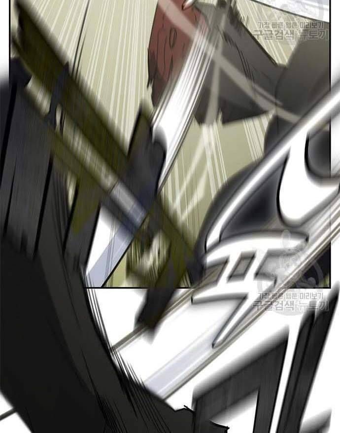 đọc truyện Học Viện Tối Thượng Chương 32.5 ảnh 11 tại Thiên Thai Truyện