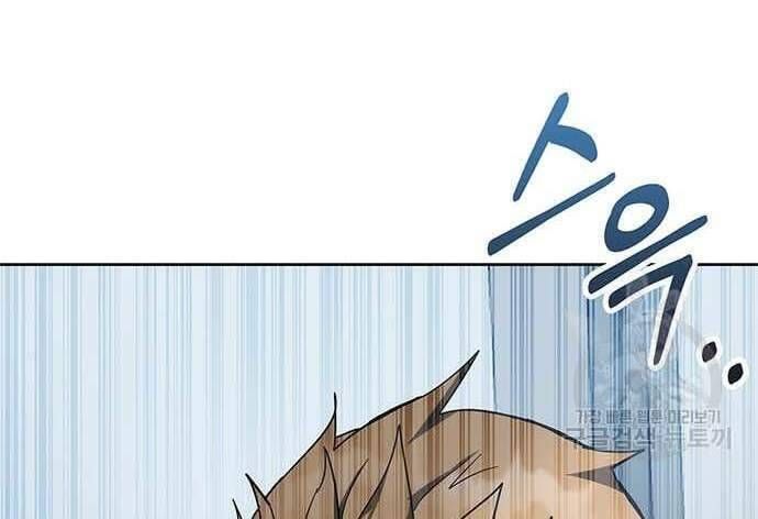 đọc truyện Học Viện Tối Thượng Chương 32.5 ảnh 98 tại Thiên Thai Truyện