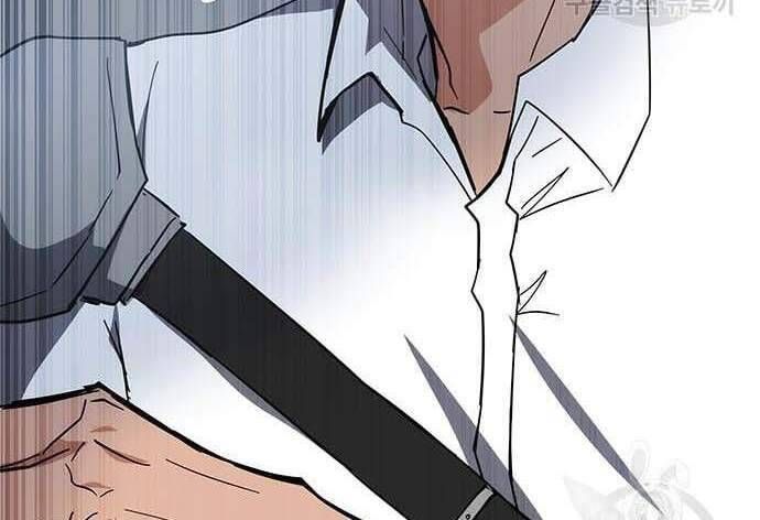 đọc truyện Học Viện Tối Thượng Chương 32.5 ảnh 100 tại Thiên Thai Truyện