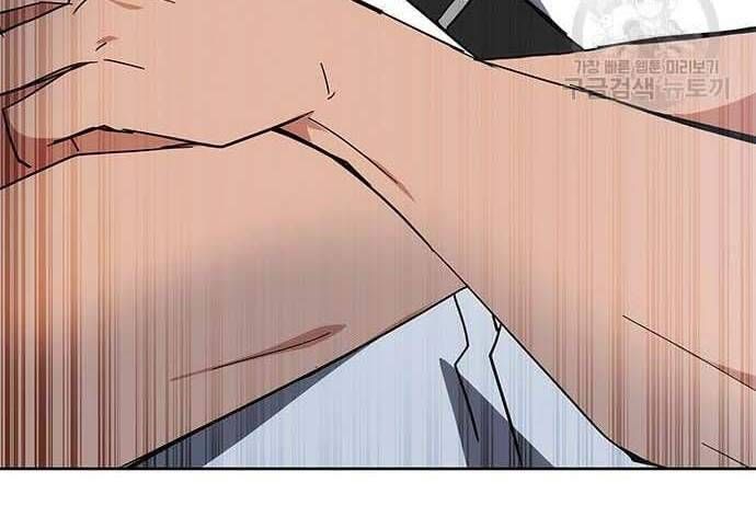 đọc truyện Học Viện Tối Thượng Chương 32.5 ảnh 101 tại Thiên Thai Truyện