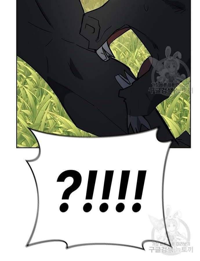 đọc truyện Học Viện Tối Thượng Chương 32 ảnh 102 tại Thiên Thai Truyện