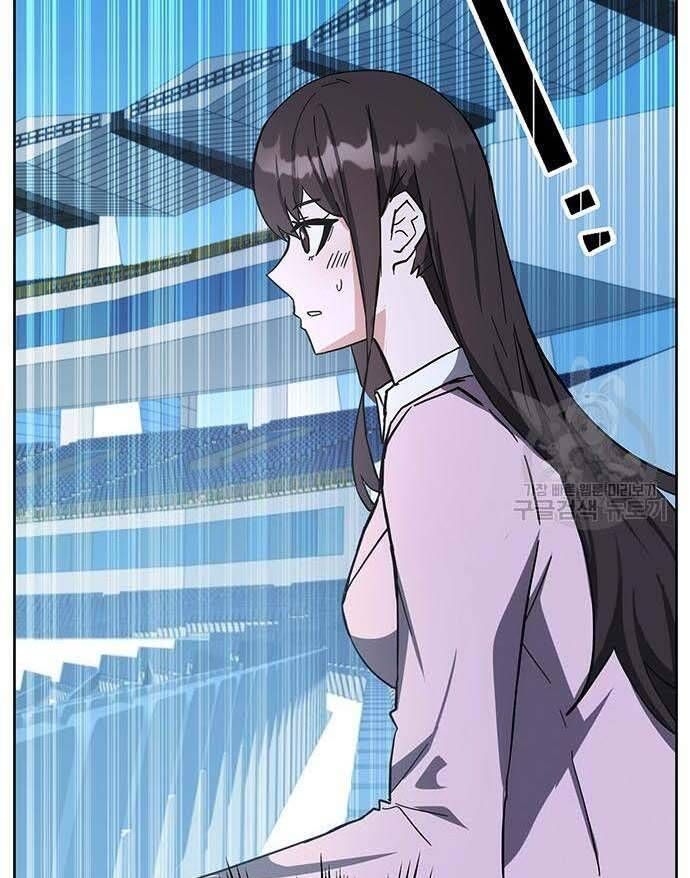 đọc truyện Học Viện Tối Thượng Chương 32 ảnh 28 tại Thiên Thai Truyện