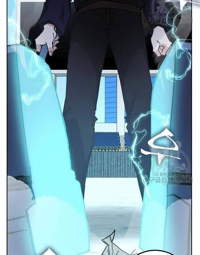 đọc truyện Học Viện Tối Thượng Chương 32 ảnh 6 tại Thiên Thai Truyện