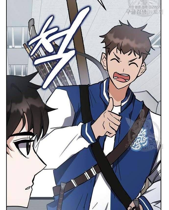 đọc truyện Học Viện Tối Thượng Chương 32 ảnh 67 tại Thiên Thai Truyện