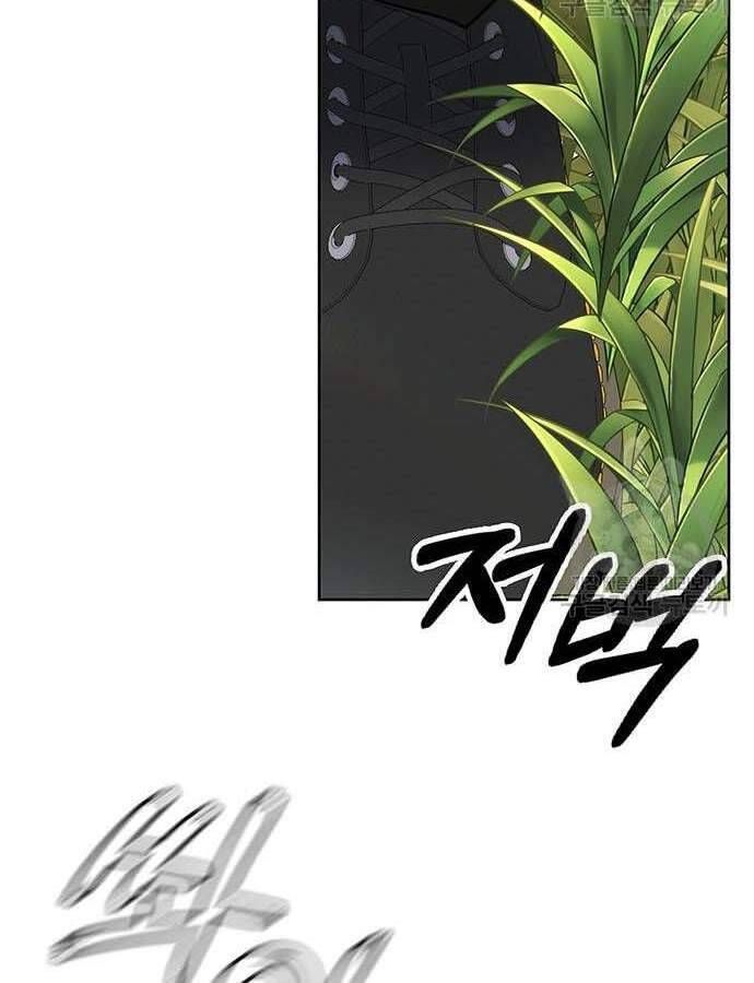 đọc truyện Học Viện Tối Thượng Chương 32 ảnh 81 tại Thiên Thai Truyện