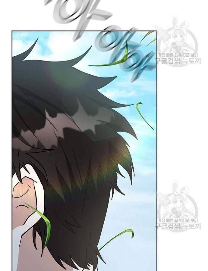 đọc truyện Học Viện Tối Thượng Chương 32 ảnh 82 tại Thiên Thai Truyện