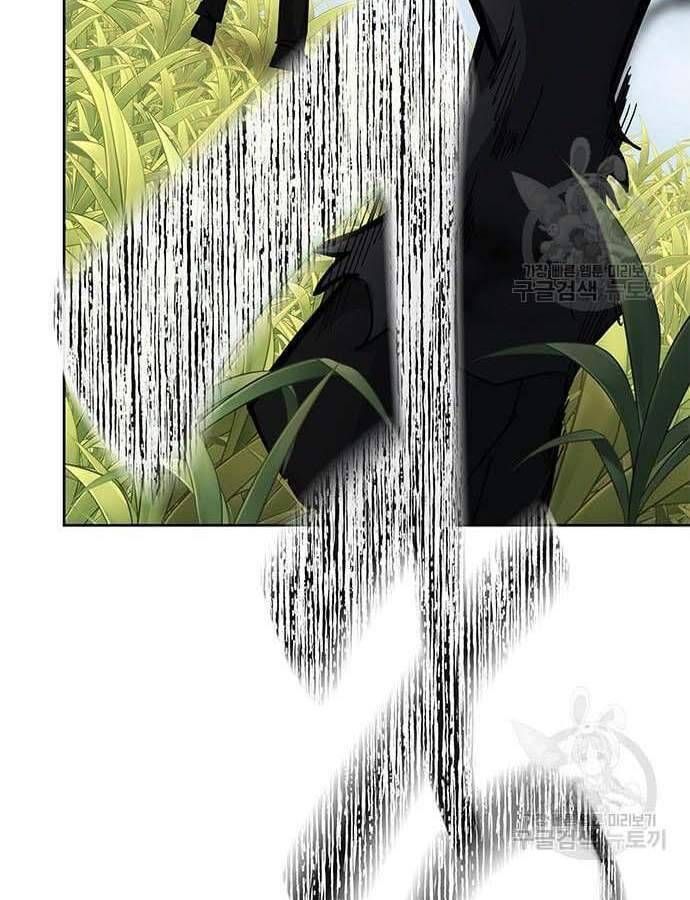 đọc truyện Học Viện Tối Thượng Chương 32 ảnh 88 tại Thiên Thai Truyện