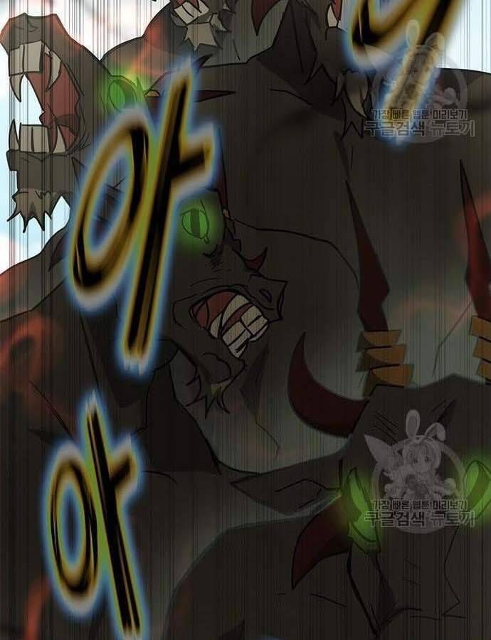 đọc truyện Học Viện Tối Thượng Chương 32 ảnh 93 tại Thiên Thai Truyện