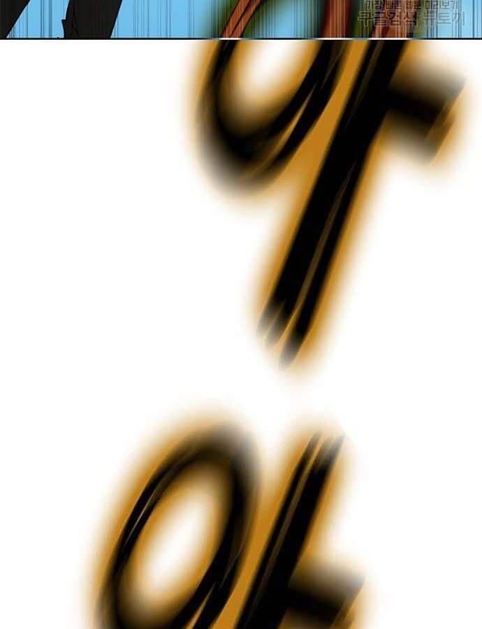 đọc truyện Học Viện Tối Thượng Chương 32 ảnh 95 tại Thiên Thai Truyện