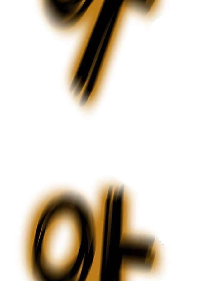 đọc truyện Học Viện Tối Thượng Chương 32 ảnh 96 tại Thiên Thai Truyện