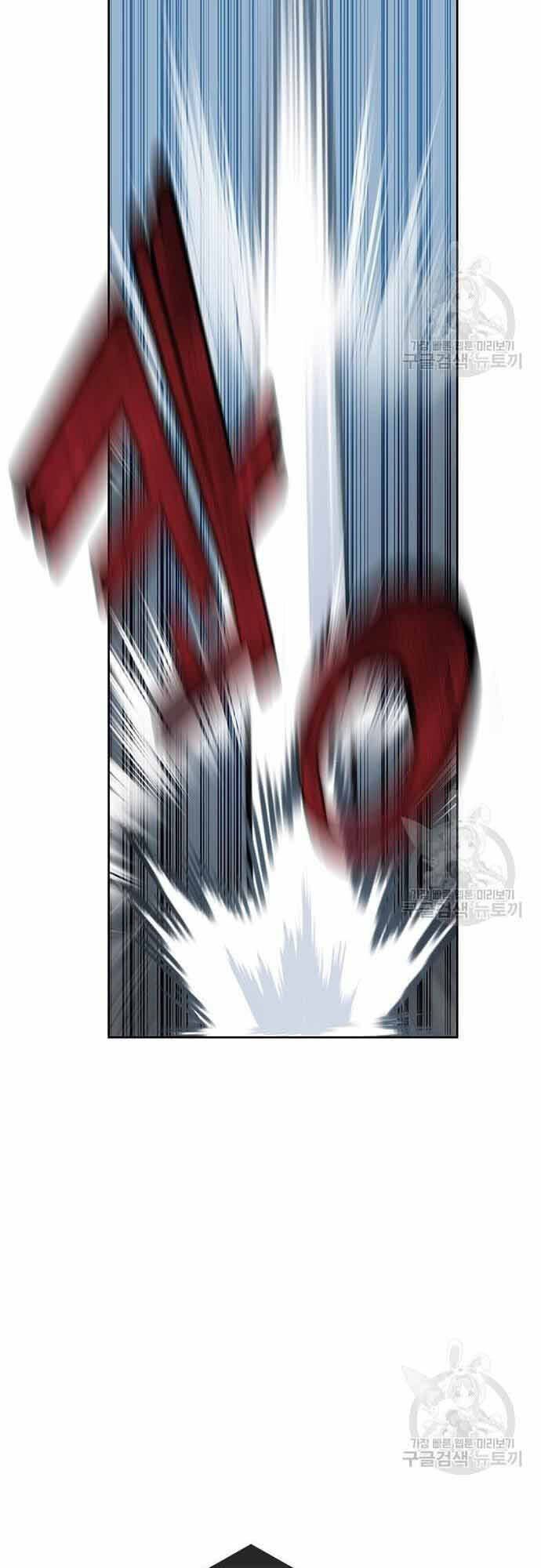 đọc truyện Học Viện Tối Thượng Chương 33 ảnh 36 tại Thiên Thai Truyện