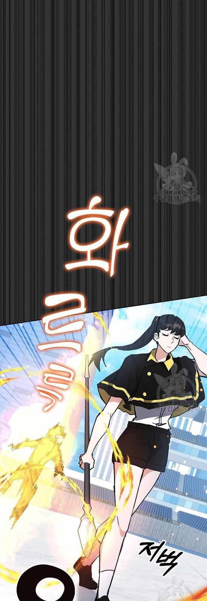 đọc truyện Học Viện Tối Thượng Chương 33 ảnh 38 tại Thiên Thai Truyện