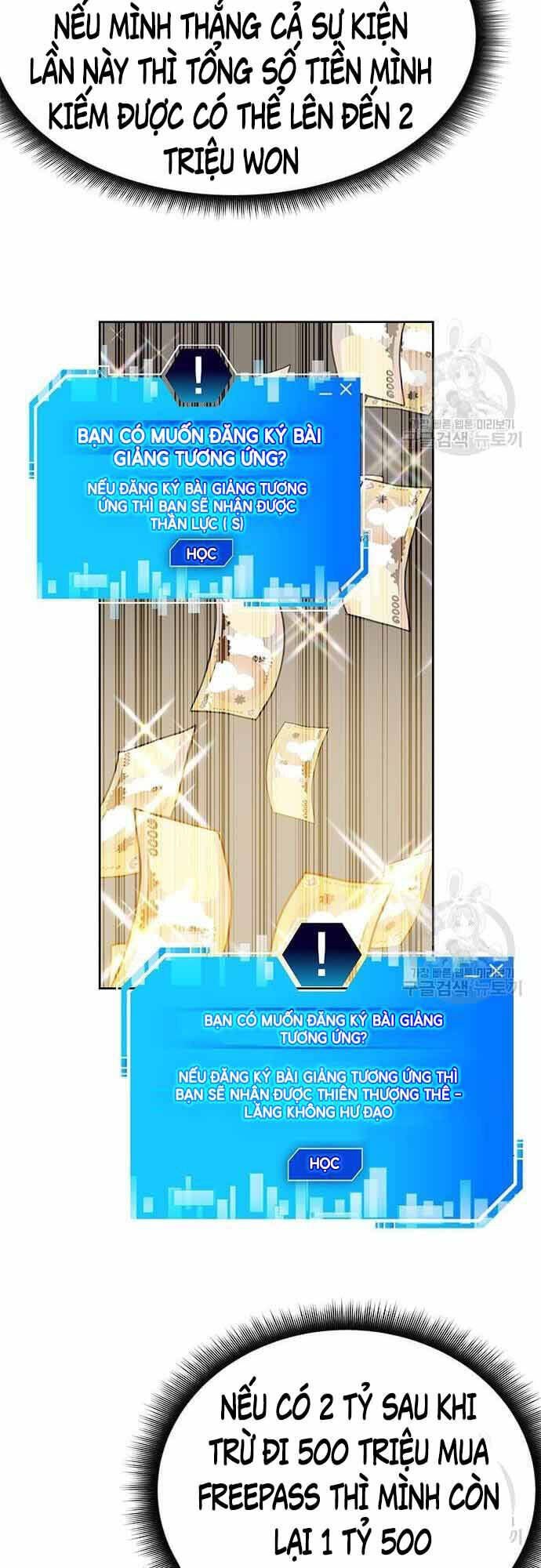 đọc truyện Học Viện Tối Thượng Chương 33 ảnh 44 tại Thiên Thai Truyện