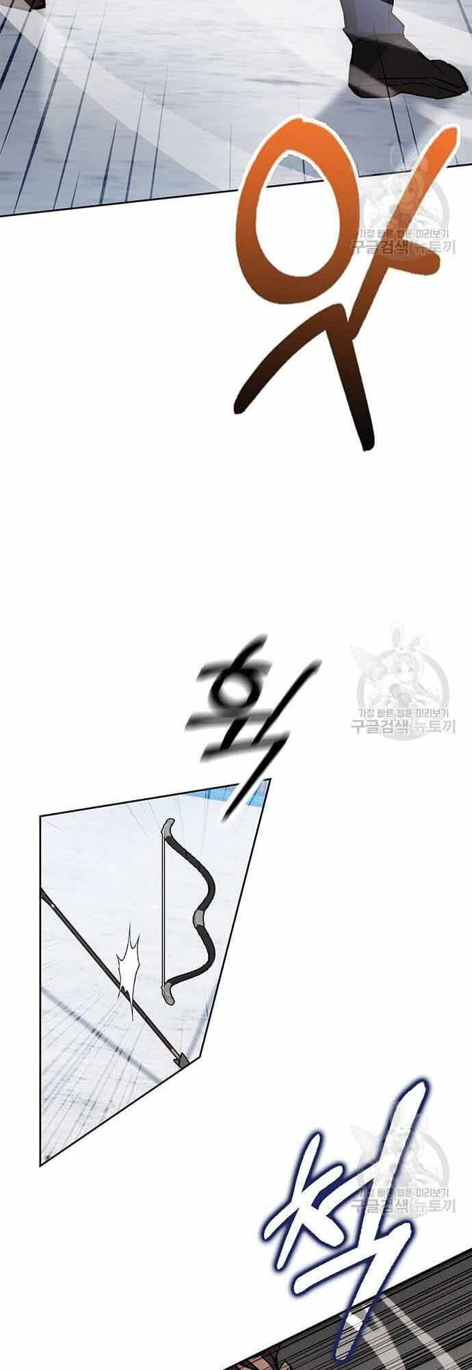 đọc truyện Học Viện Tối Thượng Chương 33 ảnh 56 tại Thiên Thai Truyện