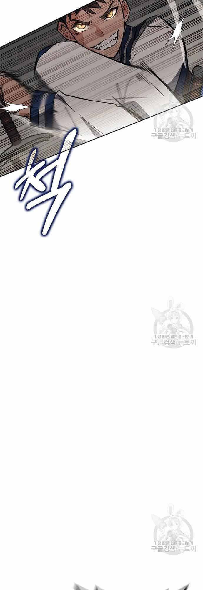 đọc truyện Học Viện Tối Thượng Chương 33 ảnh 57 tại Thiên Thai Truyện